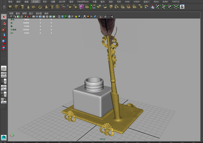笔台 羽毛笔模型-其他模型库-FBX(.fbx)模型下载-cg模型网