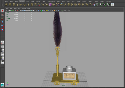 笔台 羽毛笔模型-其他模型库-FBX(.fbx)模型下载-cg模型网