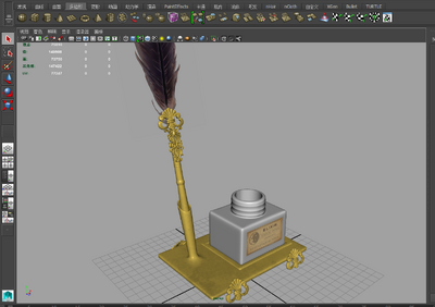 笔台 羽毛笔模型-其他模型库-FBX(.fbx)模型下载-cg模型网