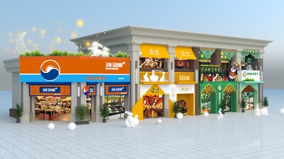 商业街包装/封铺包装模型-外墙/立面模型库-3ds Max(.max)模型下载-cg模型网