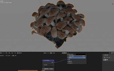 榛蘑 蘑菇模型-水果蔬菜模型库-3ds Max(.max)模型下载-cg模型网