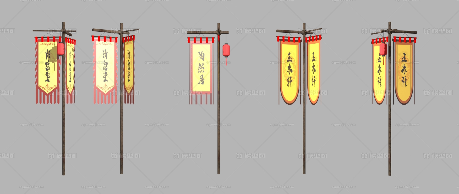 旗子 战旗模型-场景部件模型库-3ds Max(.max)模型下载-cg模型网