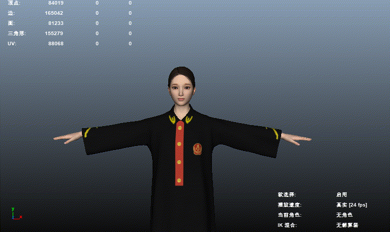 法官 法袍模型-女人模型库-Maya(.ma/.mb)模型下载-cg模型网