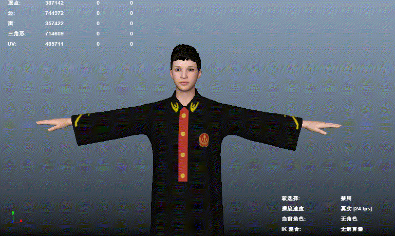 法官 法袍模型-男人模型库-Maya(.ma/.mb)模型下载-cg模型网