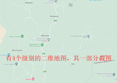 黑山卫星地图Montenegro map模型-地形模型库-Maya(.ma/.mb)模型下载-cg模型网