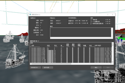 古代码头古建码头古河流模型-古代场景模型库-3ds Max(.max)模型下载-cg模型网