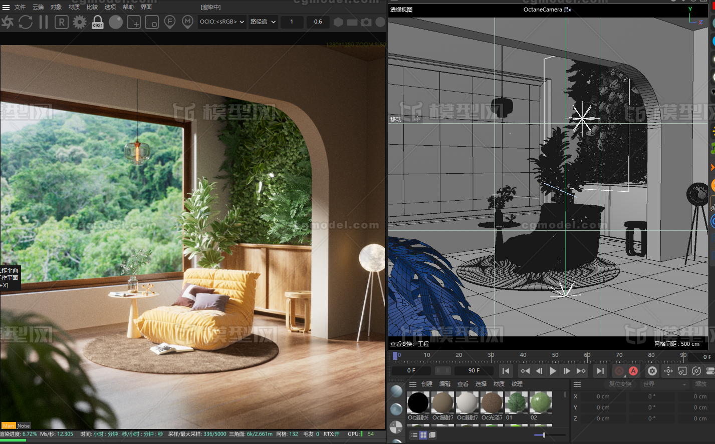 C4D/OC室内场景 客厅模型-现代场景模型库-Cinema 4D(.c4d)模型下载-cg模型网