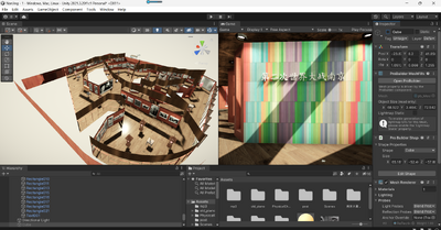 Unity展厅 Unity历史展厅模型-文化教育模型库-Unity模型下载-cg模型网
