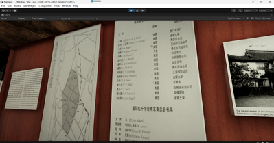 Unity展厅 Unity历史展厅模型-文化教育模型库-Unity模型下载-cg模型网