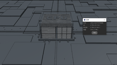 CPU GPU芯片动画工程模型-科幻场景模型库-Cinema 4D(.c4d)模型下载-cg模型网