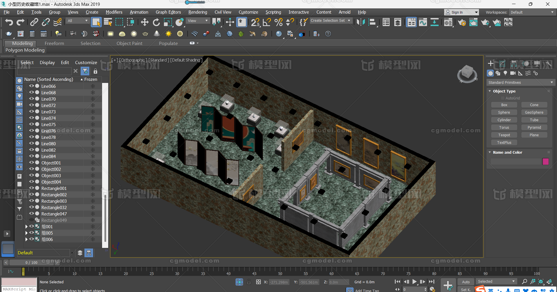 U3D小型历史展馆 小型历史收藏馆模型-文化教育模型库-3ds Max(.max)模型下载-cg模型网