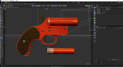 次世代 信号枪模型-枪械模型模型库-FBX(.fbx)模型下载-cg模型网