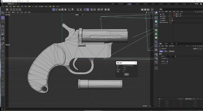 次世代 信号枪模型-枪械模型模型库-FBX(.fbx)模型下载-cg模型网
