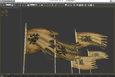古代战旗动画场景 汉旗模型-古代场景模型库-3ds Max(.max)模型下载-cg模型网