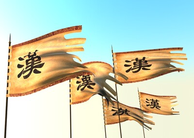 古代战旗动画场景 汉旗模型-古代场景模型库-3ds Max(.max)模型下载-cg模型网