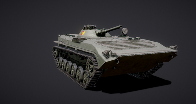 BMP-1步兵战车苏联俄罗斯BMP1BMP2装甲车履带式战车模型-装甲车/坦克模型库-Blender(.blend)模型下载-cg模型网