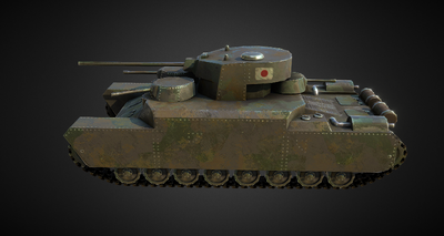 日本百式超重型坦克 百式100吨重战车 o-i重战车MITO