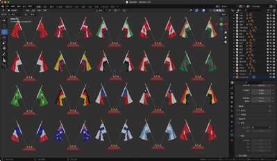 各国国旗 桌旗模型-其他模型库-Blender(.blend)模型下载-cg模型网