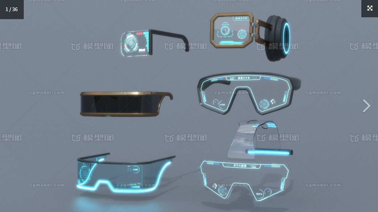 科幻全息眼镜 VR眼镜模型-个人用品模型库-OBJ(.obj/.mtl)模型下载-cg模型网
