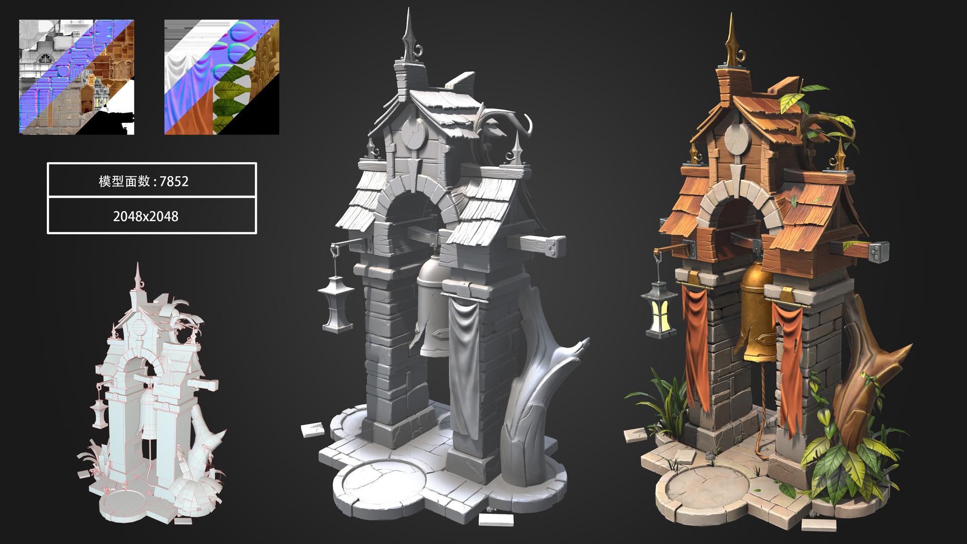 作品集模型 - 场景/空间/建筑 - 作品模型 - CG模型网