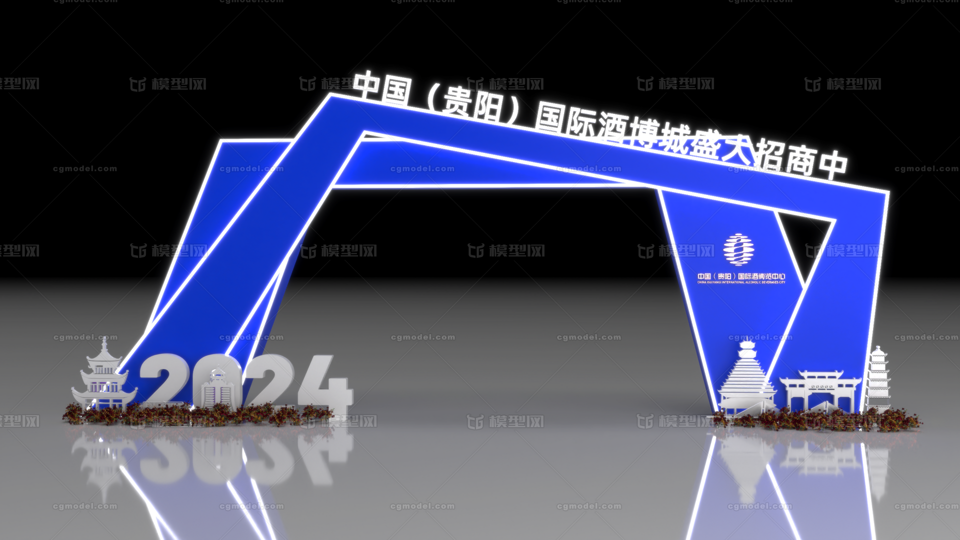 发布会展示区活动展示区通道美陈打卡区拍照区产品展示区模型-会场/活动模型库-3ds Max(.max)模型下载-cg模型网