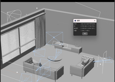 mini客厅 客厅场景模型-现代场景模型库-Cinema 4D(.c4d)模型下载-cg模型网