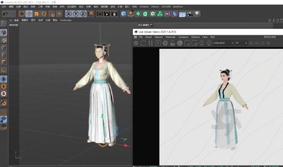 女人穿汉服带骨骼绑定PBR 宋代女人明代女人古代女人模型-女人模型库-3ds Max(.max)模型下载-cg模型网