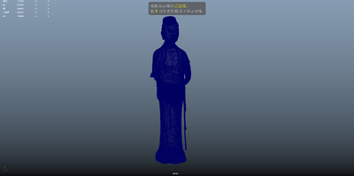 侧立佛像 佛像模型-佛像雕塑模型库-Maya(.ma/.mb)模型下载-cg模型网