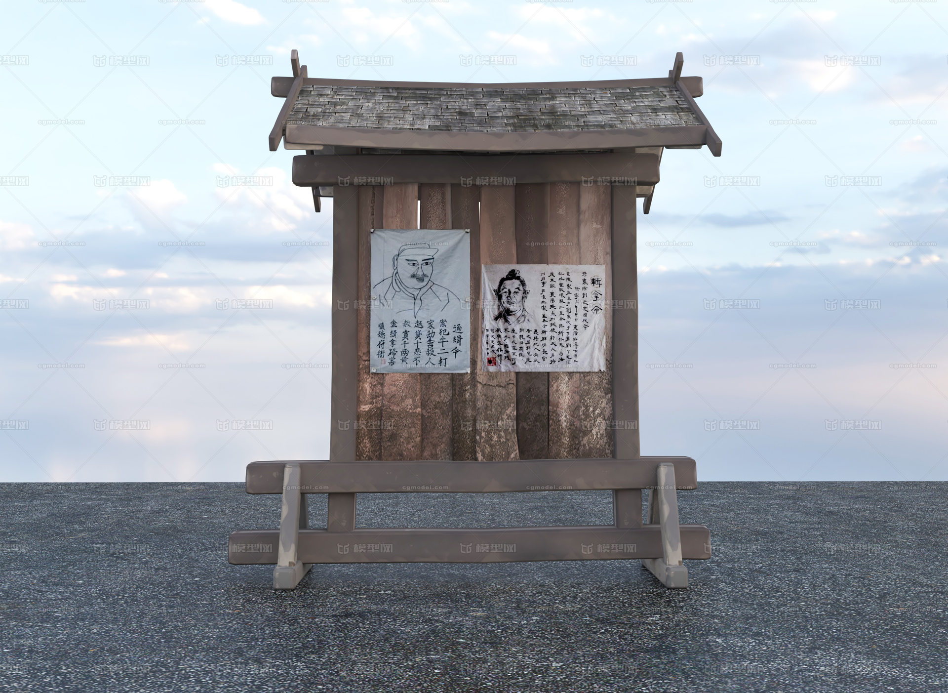 古代告示牌 通缉令 悬赏令 告示牌 公告栏 旧木板 木头模型-场景部件模型库-3ds Max(.max)模型下载-cg模型网