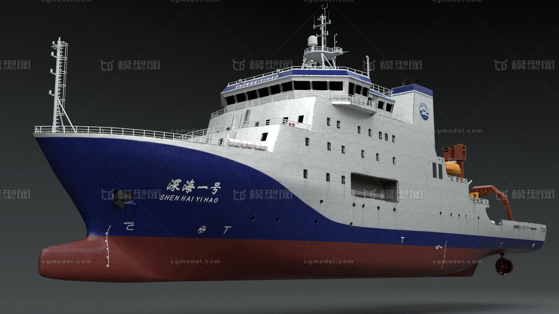 深海一号船 载人潜水器支持母船模型-工程船模型库-3ds Max(.max)模型下载-cg模型网
