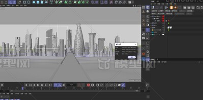 未来城市 未来建筑模型-科幻场景模型库-Cinema 4D(.c4d)模型下载-cg模型网