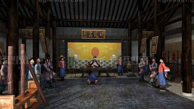 官府公堂衙门 县衙模型-古代场景模型库-3ds Max(.max)模型下载-cg模型网