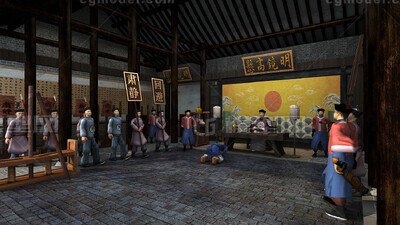 官府公堂衙门 县衙模型-古代场景模型库-3ds Max(.max)模型下载-cg模型网