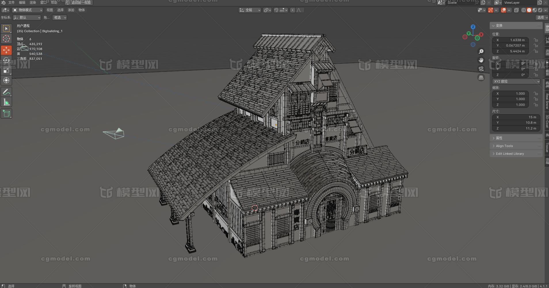 中国古代游戏建筑模型05模型-历史建筑模型库-Blender(.blend)模型下载-cg模型网