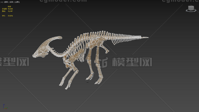 卡通恐龙化石 副栉龙骨骼模型-恐龙模型库-3ds Max(.max)模型下载-cg模型网