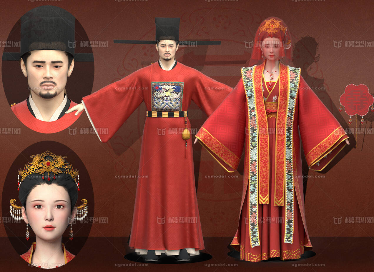 宋代新郎新娘婚服凤冠霞帔 古代官员古代女人婚服结婚模型-穿戴服饰模型库-3ds Max(.max)模型下载-cg模型网