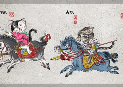 猫驭六骏