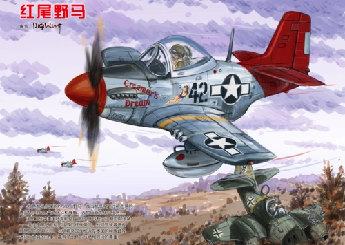 红尾P-51