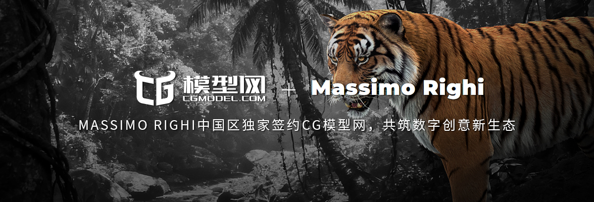 MassimoRighi-独家特邀签约设计师推荐