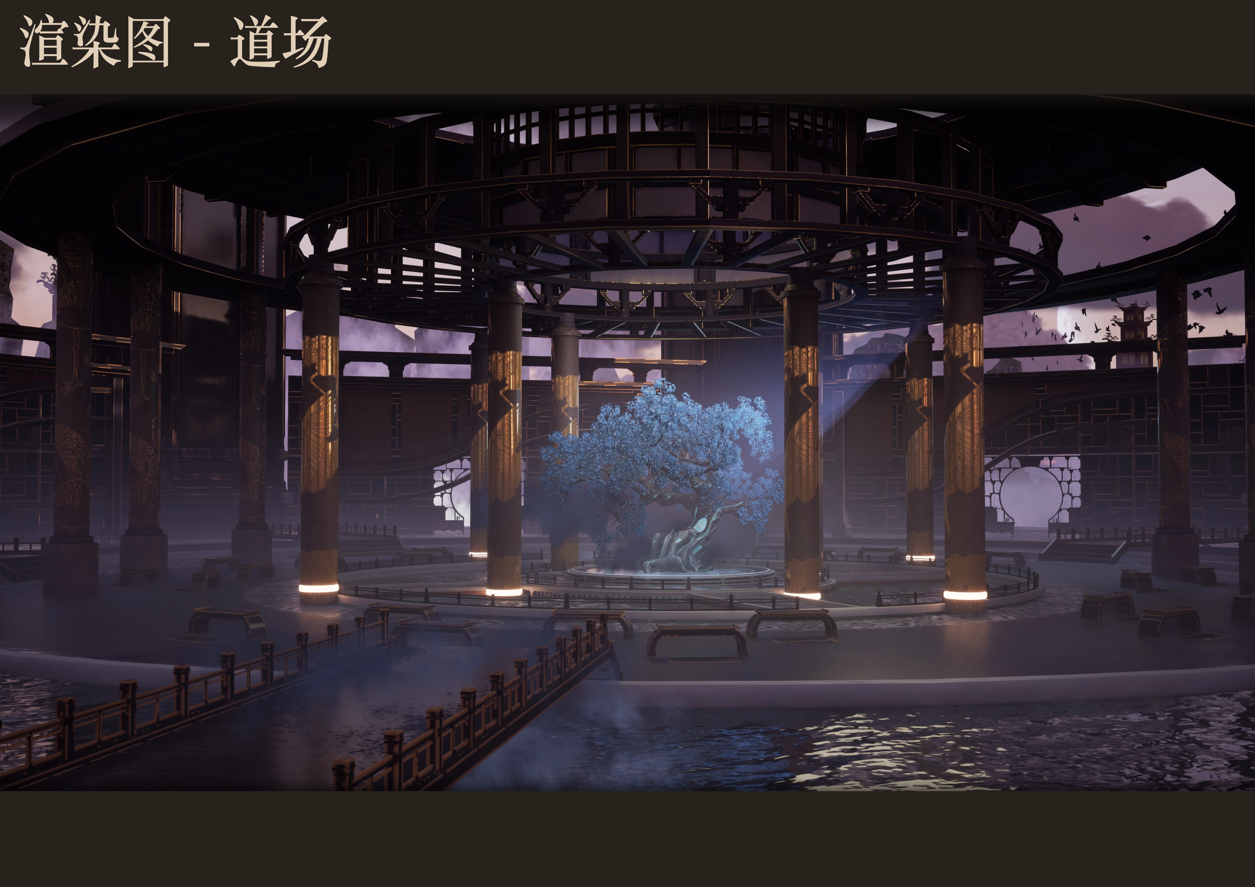 仙缘录，以求得长生，问道长生，是古人追求的终极幻想。模型 - 游戏/影视/动画 - 作品模型 - CG模型网