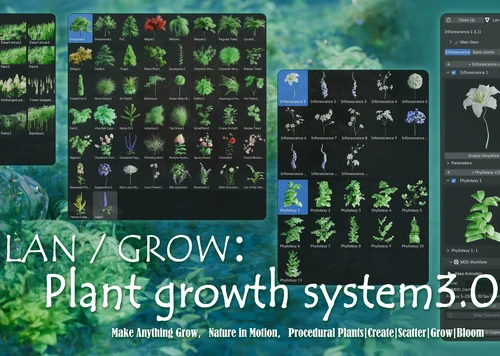  LAN / GROW：blender植物生长系统3.0插件